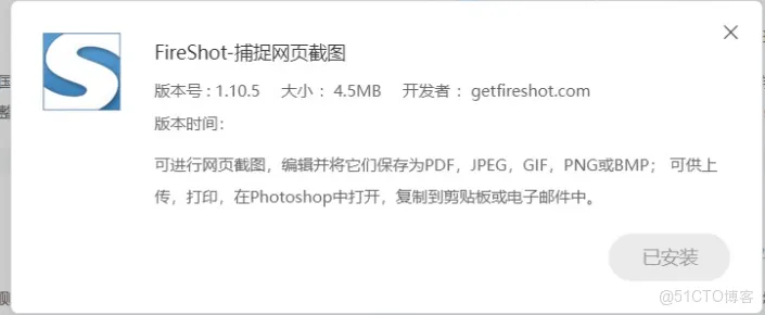 1755744369-collectedimage.jpg