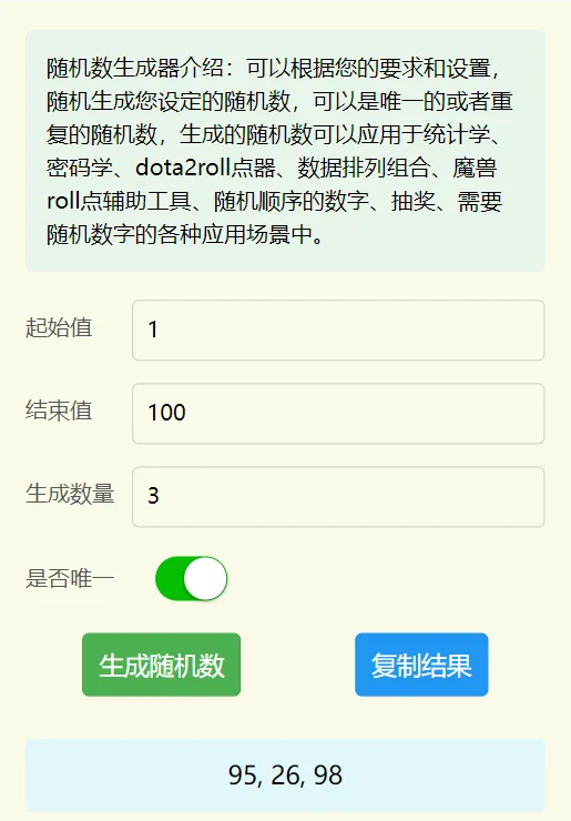 1757554508-collectedimage