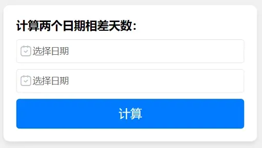 1761537215-collectedimage