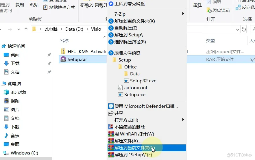 1764924967-collectedimage