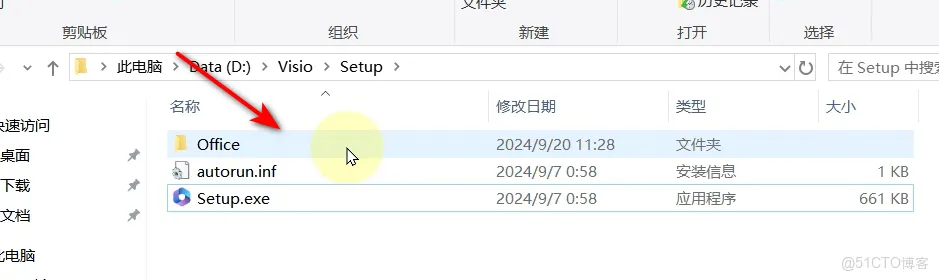 1764924990-collectedimage